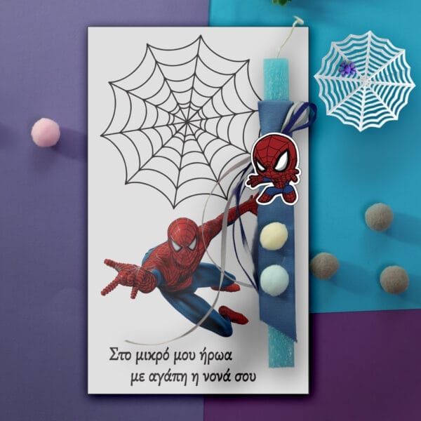 Ξύλινη λαμπάδα spiderboy