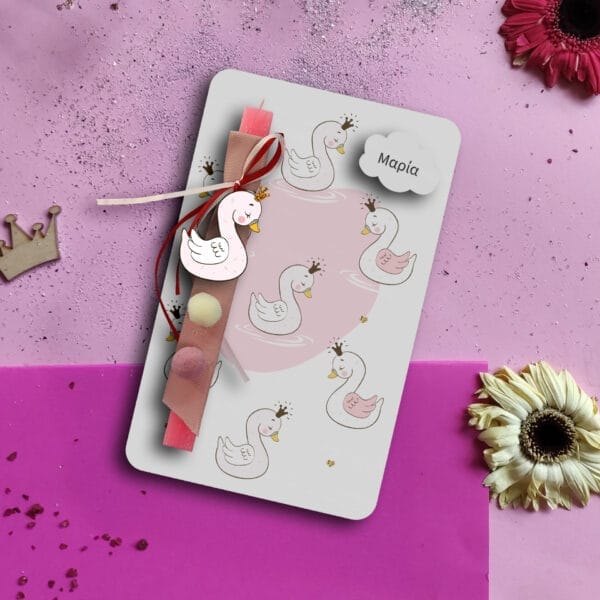 Ξύλινη λαμπάδα baby_swan