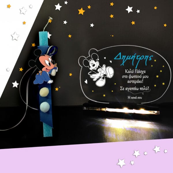 Λαμπάδα mickey με plexiglass