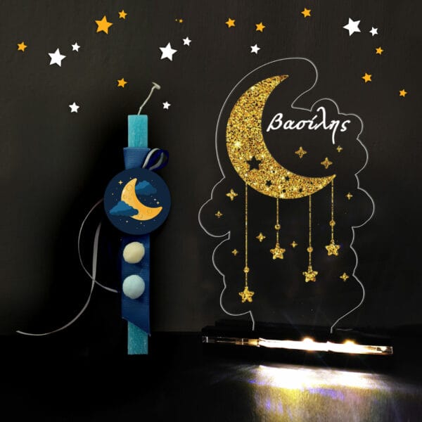 Λαμπάδα moon με plexiglass