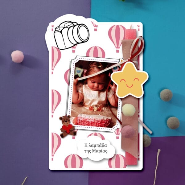 Ξύλινη λαμπάδα girl-photo