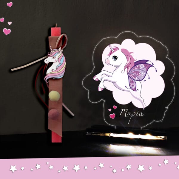 Λαμπάδα Unicorn με plexiglass