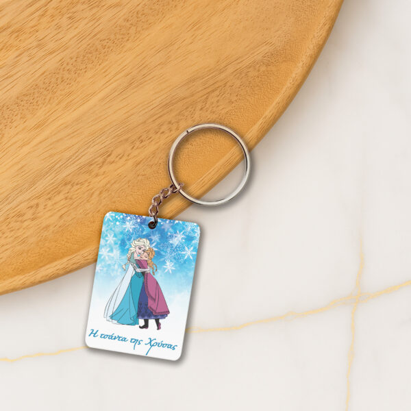 Ξύλινο μπρελόκ frozen