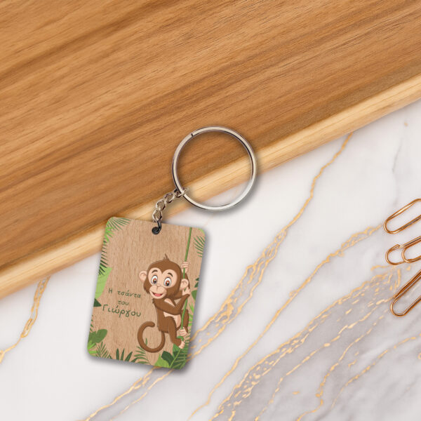 Ξύλινο μπρελόκ monkey