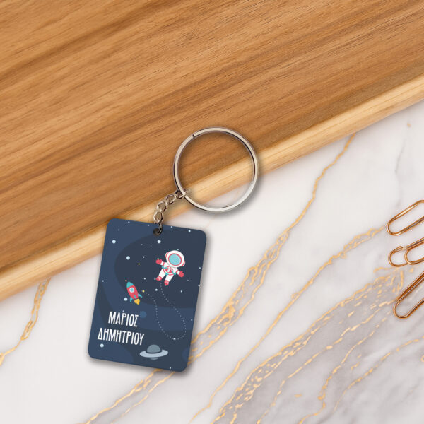 Ξύλινο μπρελόκ space