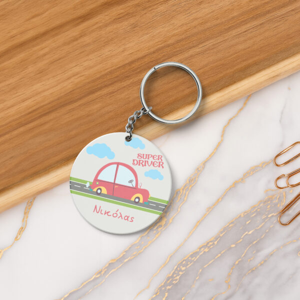 Ξύλινο μπρελόκ super driver