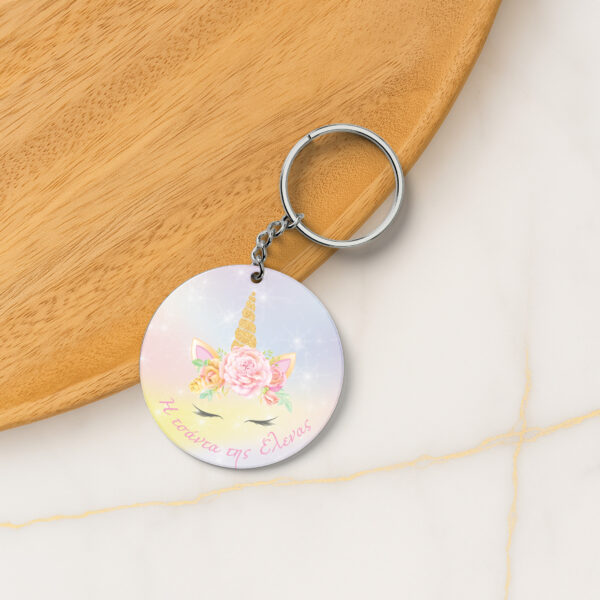 Ξύλινο μπρελόκ unicorn