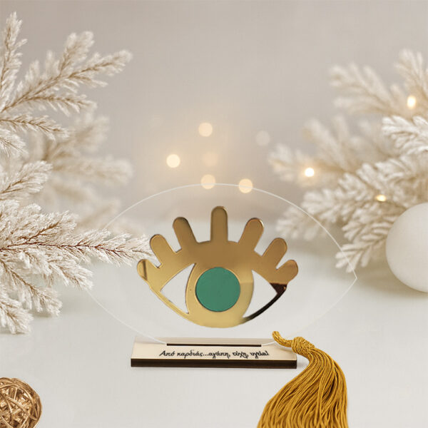 Γούρι μάτι βλεφαρίδες πράσινο με βάση σε διάφανο plexiglass