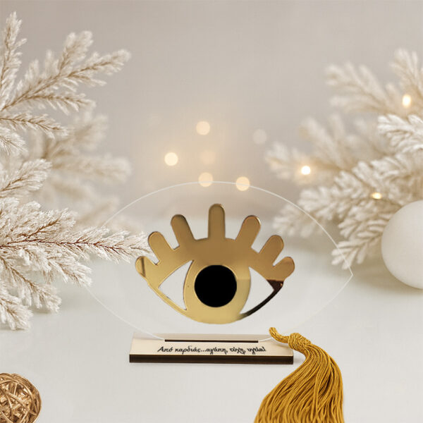 Γούρι μάτι βλεφαρίδες μαύρο με βάση σε διάφανο plexiglass