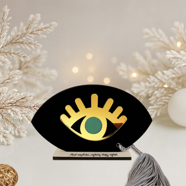 Γούρι μάτι βλεφαρίδες πράσινο με βάση σε μαύρο plexiglass