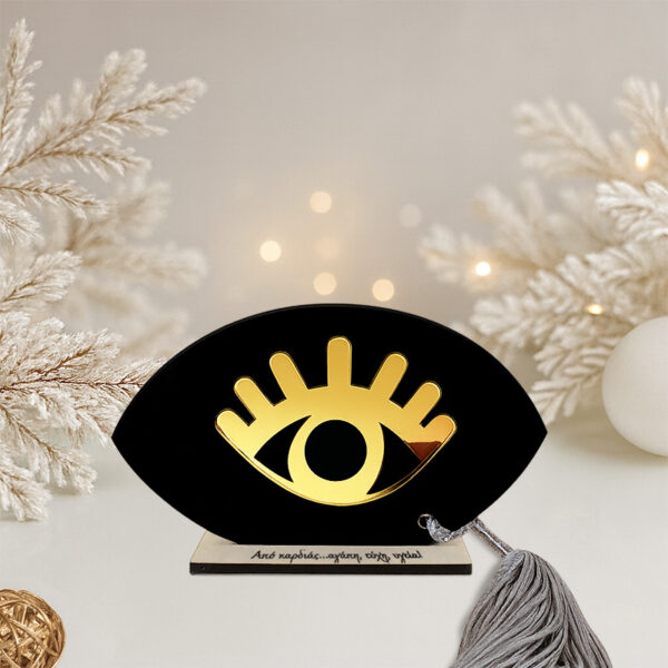 Γούρι μάτι βλεφαρίδες μαύρο με βάση σε μαύρο plexiglass