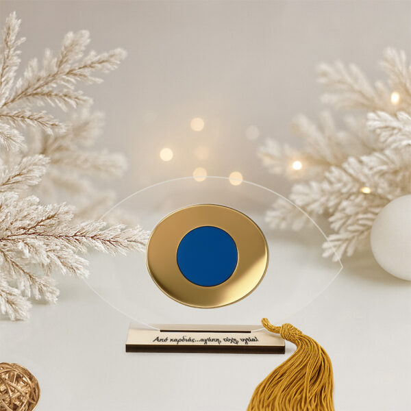 Γούρι μάτι μπλε με βάση σε διάφανο plexiglass