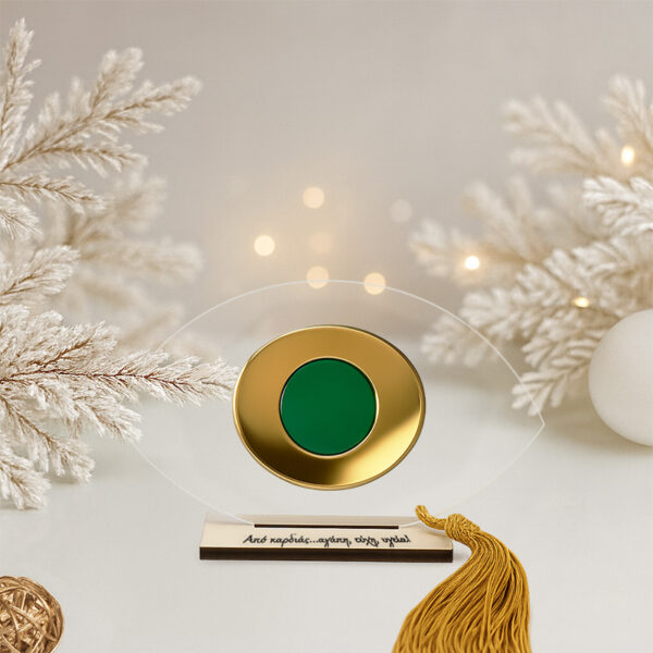 Γούρι μάτι πράσινο με βάση σε διάφανο plexiglass