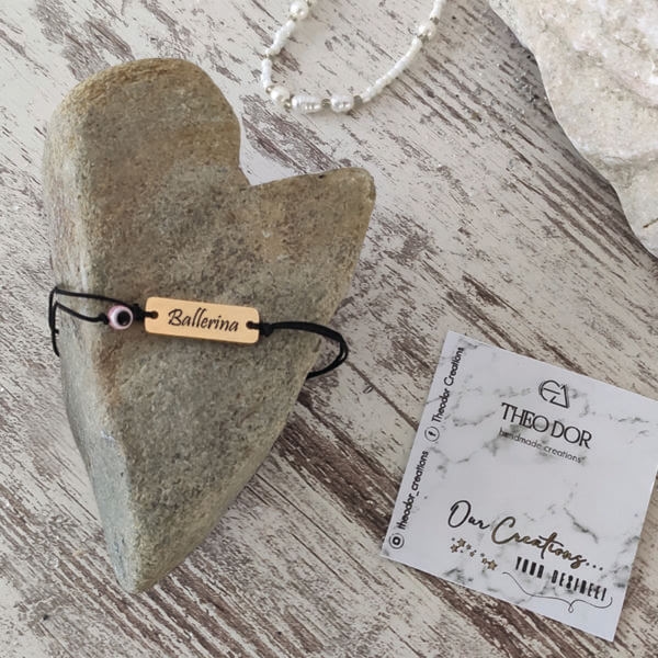 Βραχιολάκι ballerina πλάκα