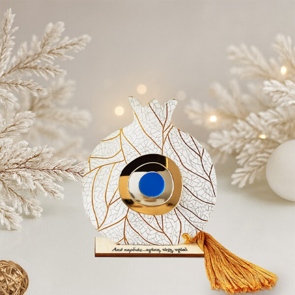 Γούρι pattern με μάτι