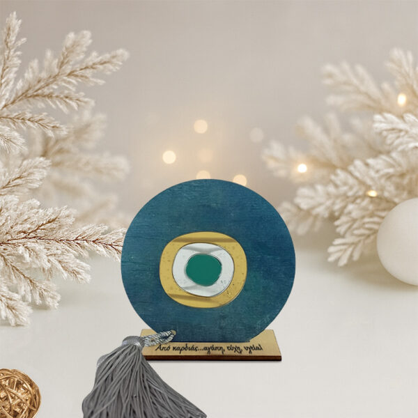 Γούρι pattern-blue-green μάτι