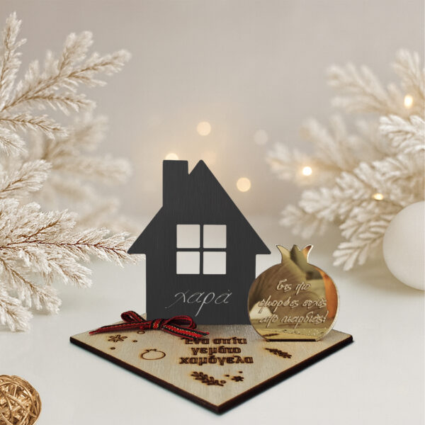 Γούρι σπιτάκι με ρόδι γκρι