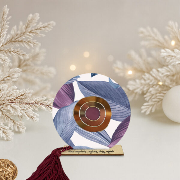 Γούρι μαύρο pattern με ευχές