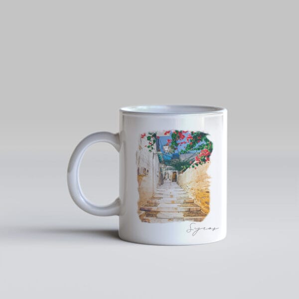 Κούπα - Άνω Σύρος