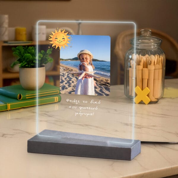 Φτιάξε το δικό σου φωτεινό μήνυμα, Φωτιστικο Led Προσωποποιημενο, DIY!