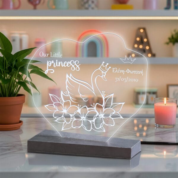 Επιτραπέζιο φωτιστικό swan