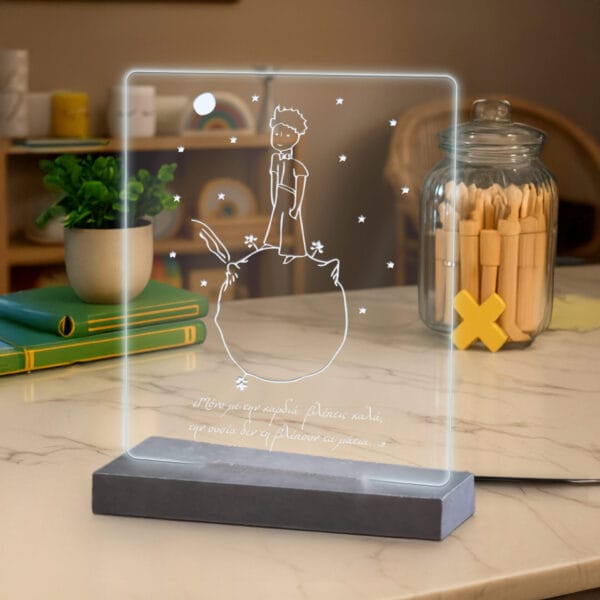 Φωτιστικό plexiglass little prince