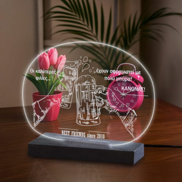 Επιτραπέζιο φωτιστικό beer