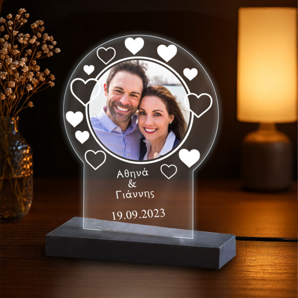 Επιτραπέζιο φωτιστικό Heart Ring