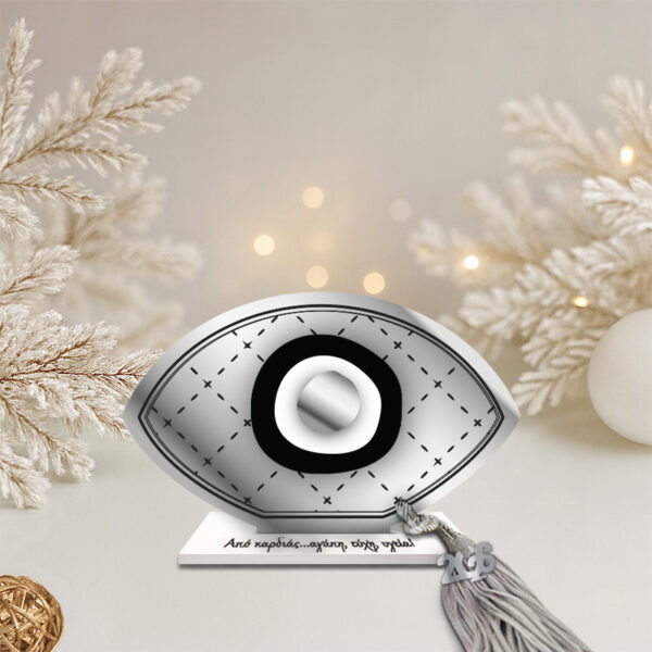 Γούρι μάτι Chesterfield Silver