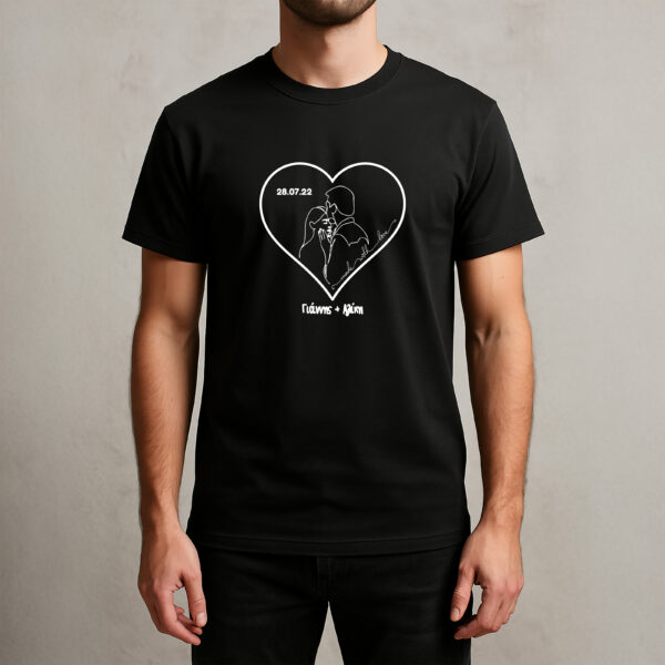 Μπλουζάκι Ανδρικό - Ζευγάρι σε Καρδιά Σε 2 Χρώματα